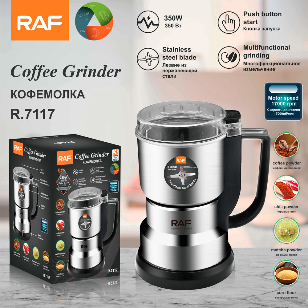 Top Quality Stainless Steel 8 Blades Automatic Coffee Bean Grinder Spices Grinder Electric Grinder with Handel